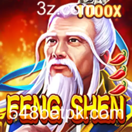 FengShen: Descubra o Fascinante Mundo do Novo Jogo Online de Estratégia