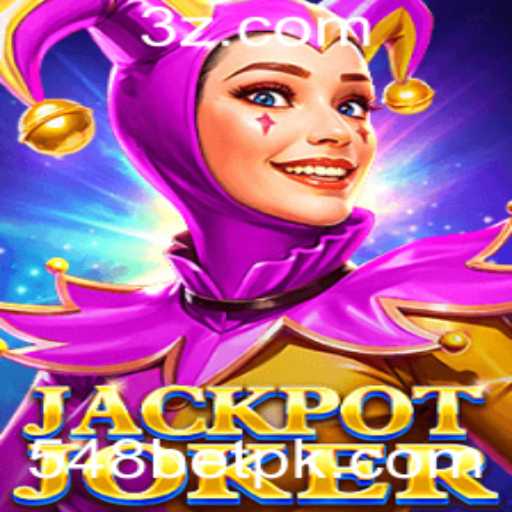 Descubra o Mundo Empolgante do JackpotJoker com 548bet