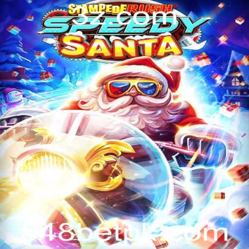 Descubra o Empolgante Mundo de StempedeRushSpeedy